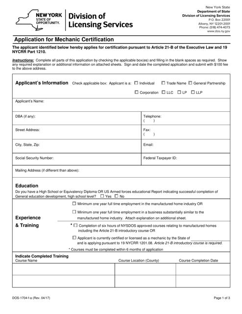 Form DOS-1704-F-A Application for Mechanic Certification - New York