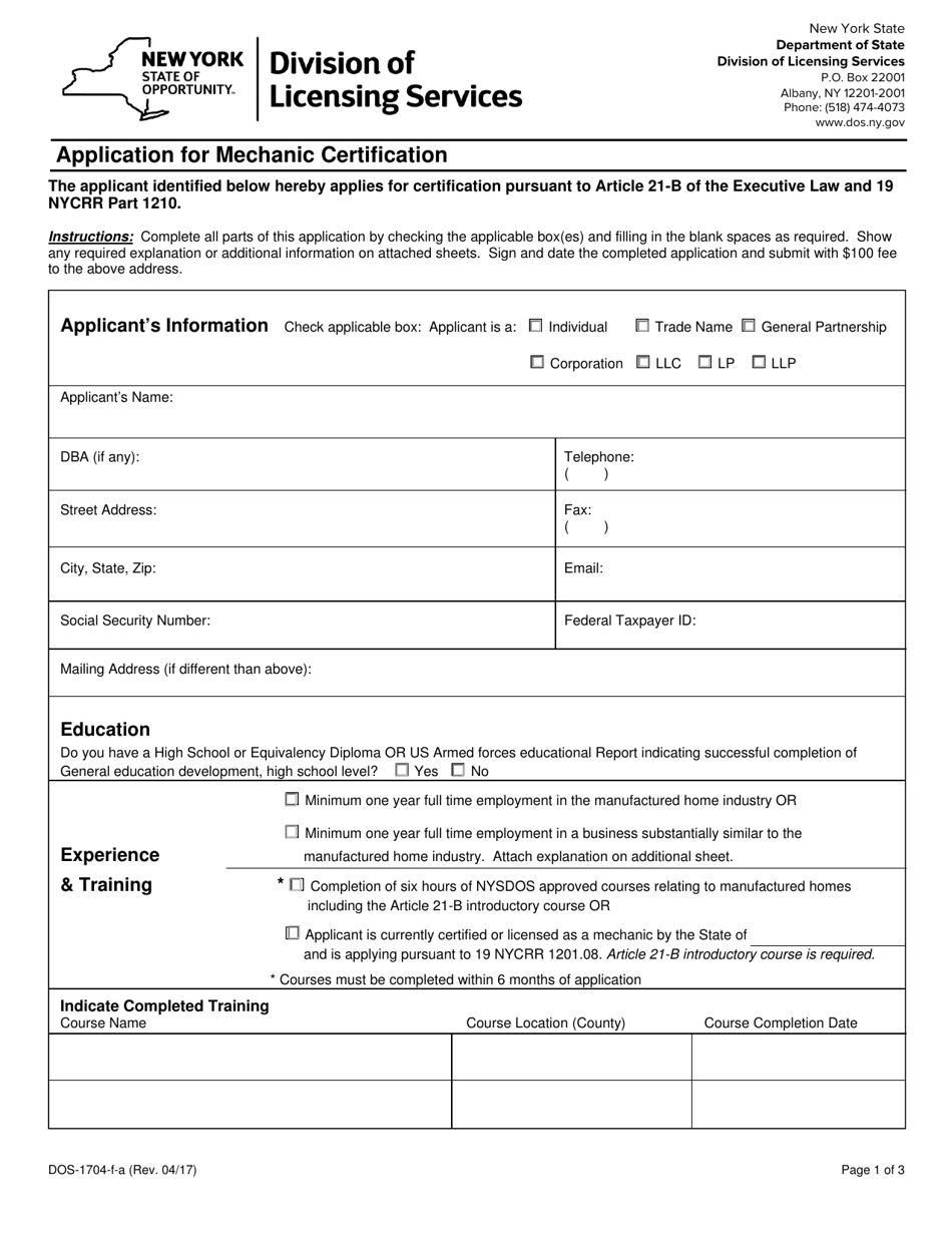 Form DOS-1704-F-A Application for Mechanic Certification - New York, Page 1