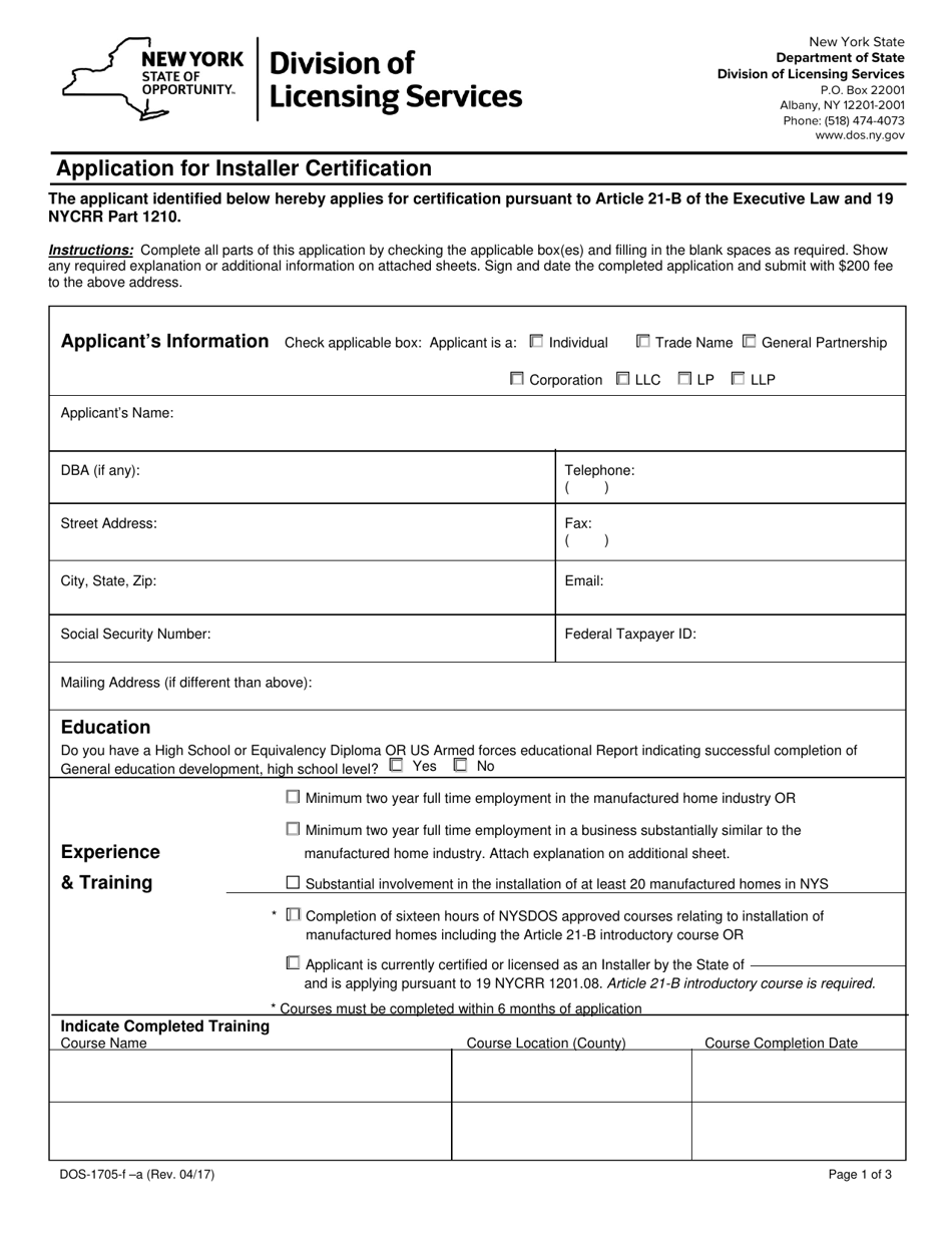 Form DOS1705-F-A Application for Installer Certification - New York, Page 1