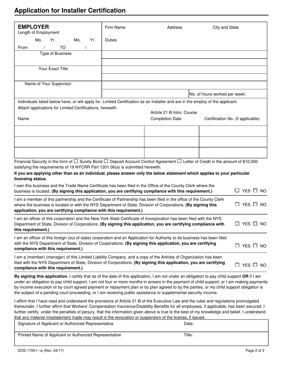 Form DOS1705-F-A Application for Installer Certification - New York, Page 2