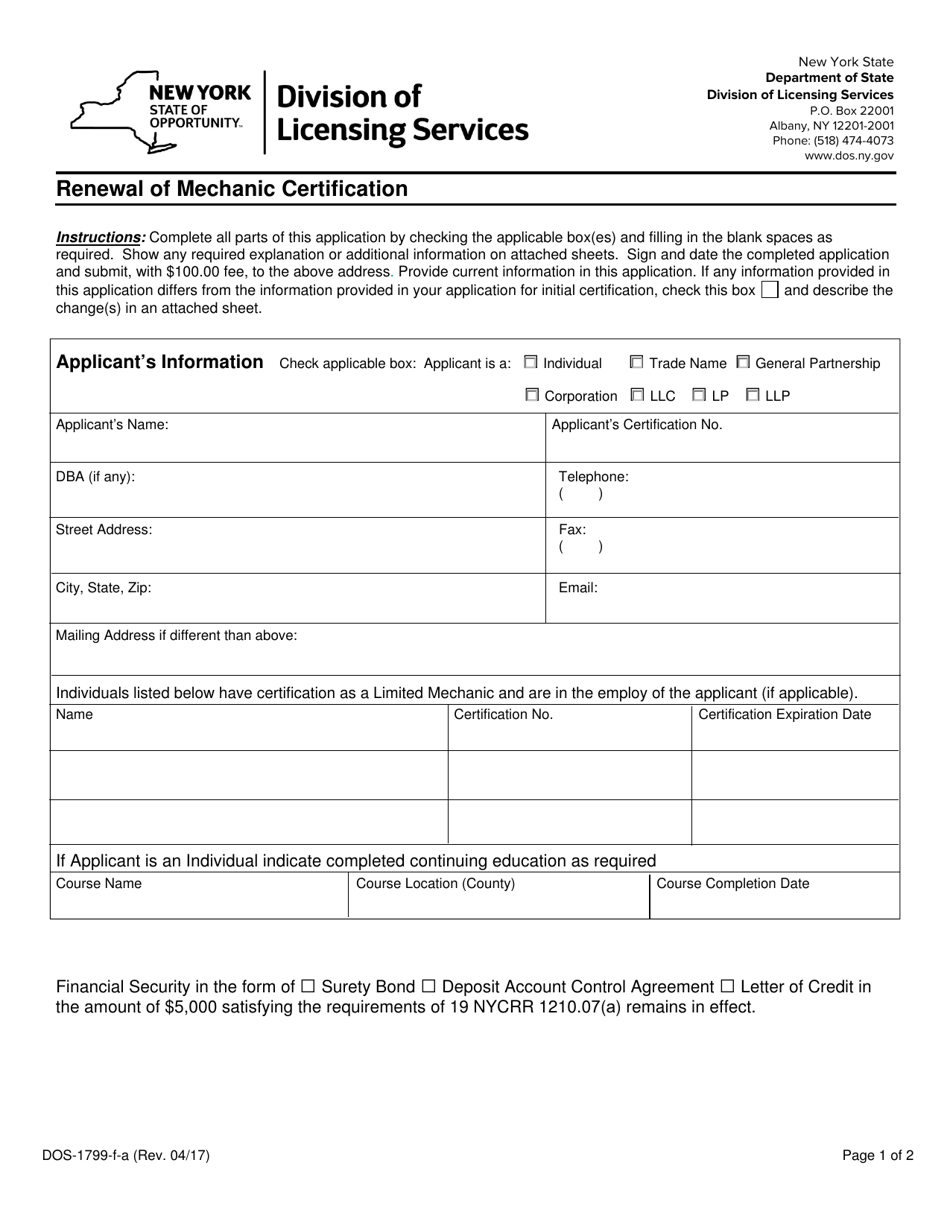 Form DOS-1799-F-A Renewal of Mechanic Certification - New York, Page 1