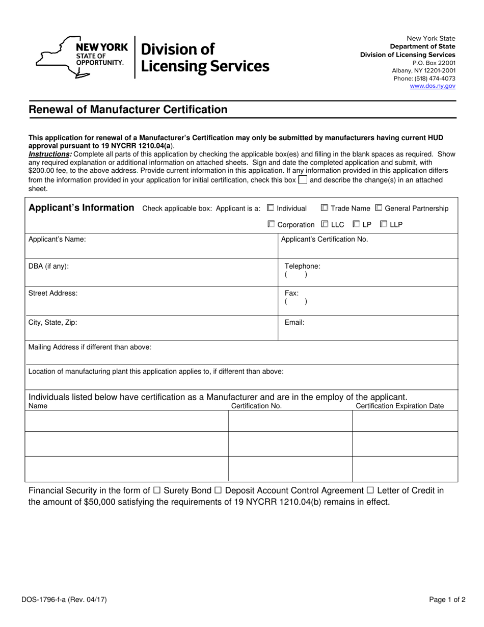 Form DOS-1796-F-A Renewal of Manufacturer Certification - New York, Page 1