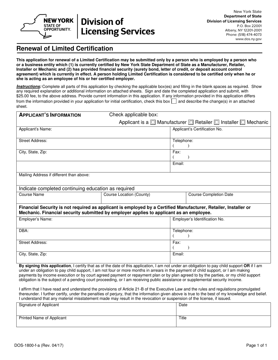 Form DOS-1800-F-A Renewal of Limited Certification - New York, Page 1