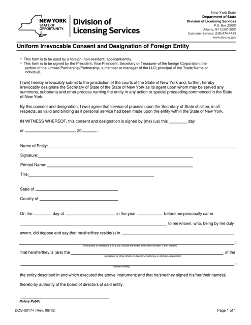 Document preview: Form DOS-0017-F Uniform Irrevocable Consent and Designation of Foreign Entity - New York
