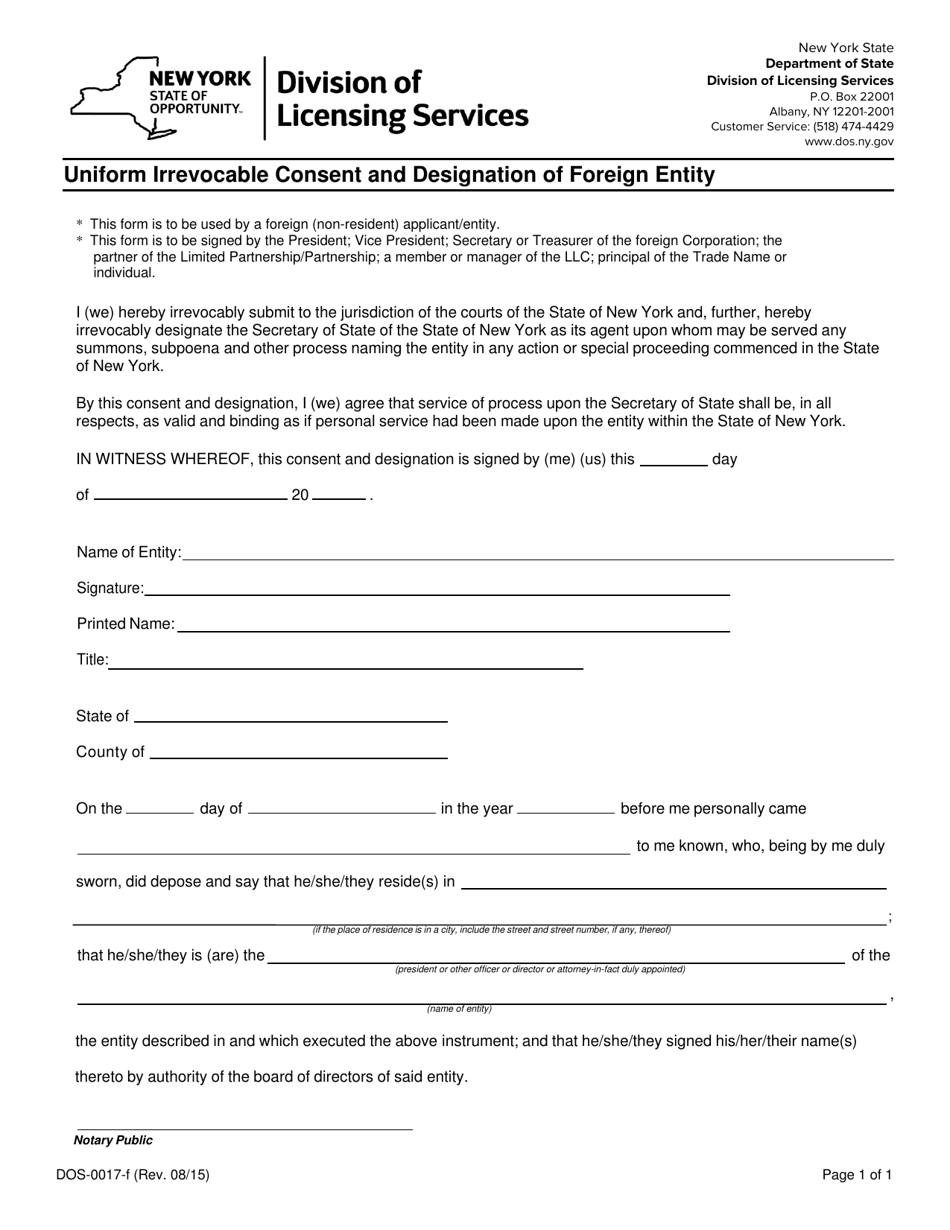 Form DOS-0017-F Uniform Irrevocable Consent and Designation of Foreign Entity - New York, Page 1