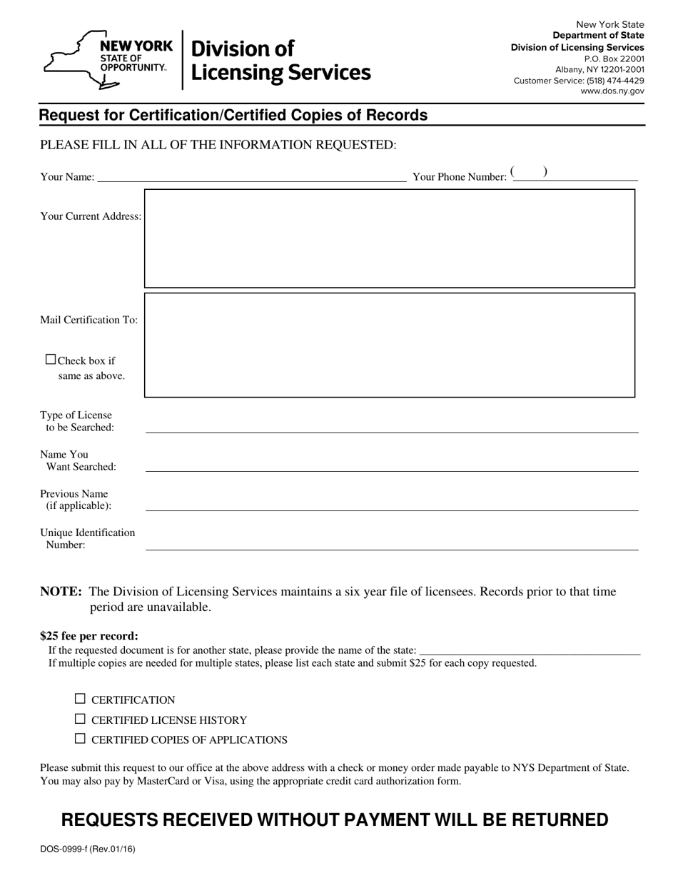 Form DOS-0999-F Request for Certification / Certified Copies of Records - New York, Page 1