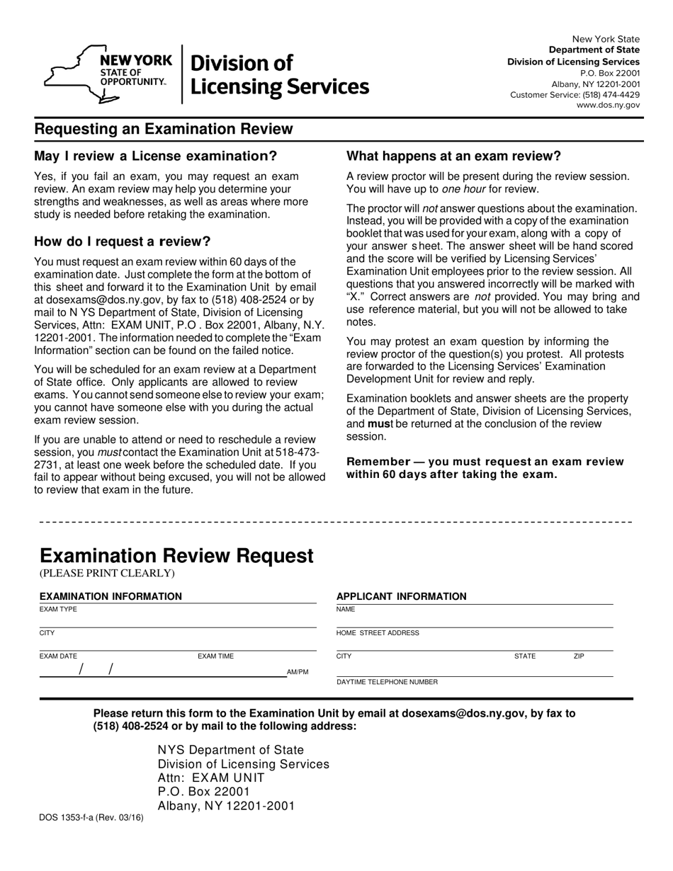 Form DOS1353-F-A Examination Review Request - New York, Page 1