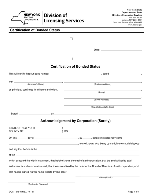 Form DOS-1579-F Certification of Bonded Status - New York