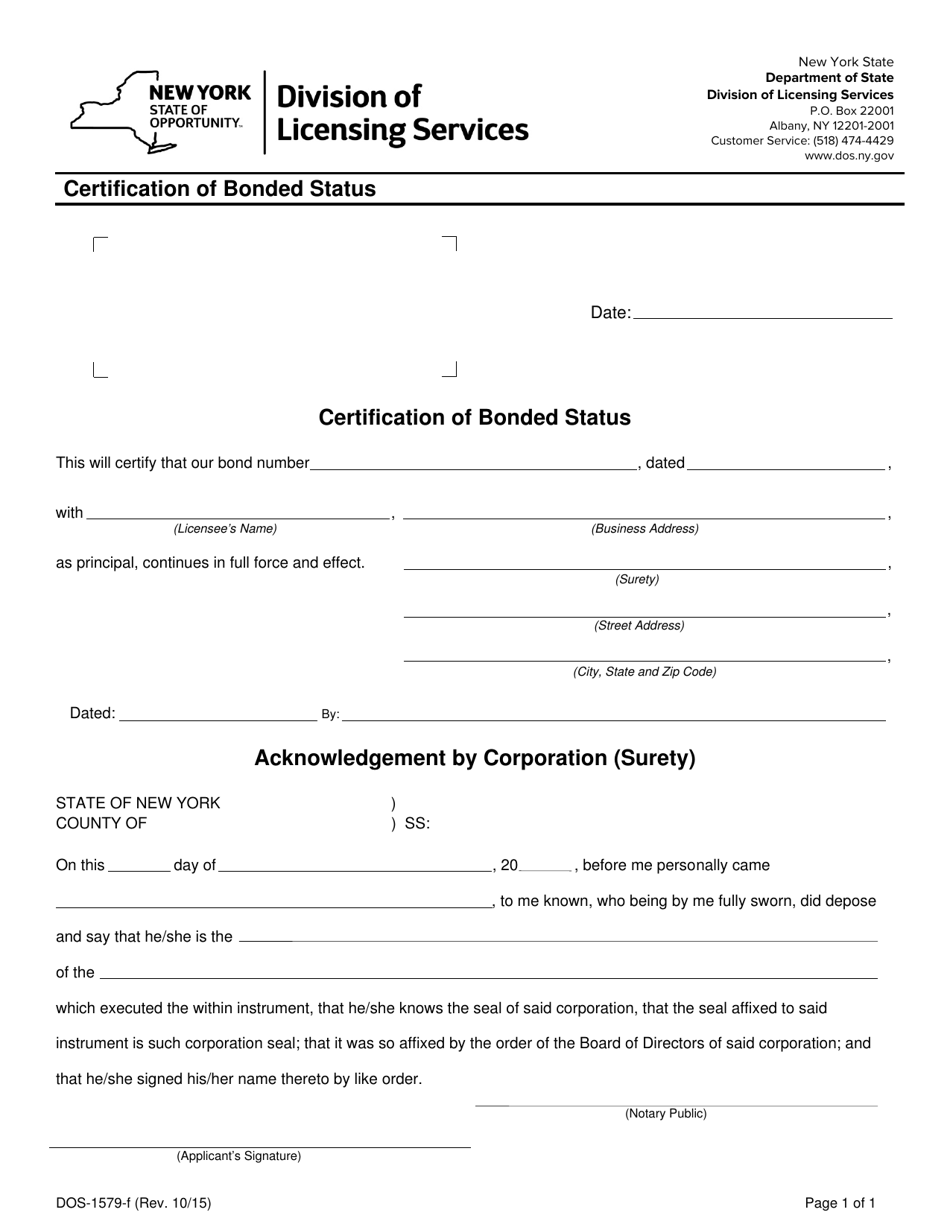 Form DOS-1579-F Certification of Bonded Status - New York, Page 1