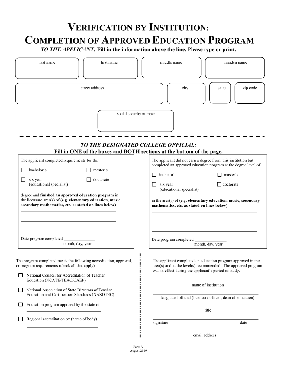 Form V Verification by Institution: Completion of Approved Education Program - North Carolina, Page 2
