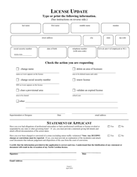 Form U North Carolina Professional Educator&#039;s License Update Form - North Carolina, Page 2
