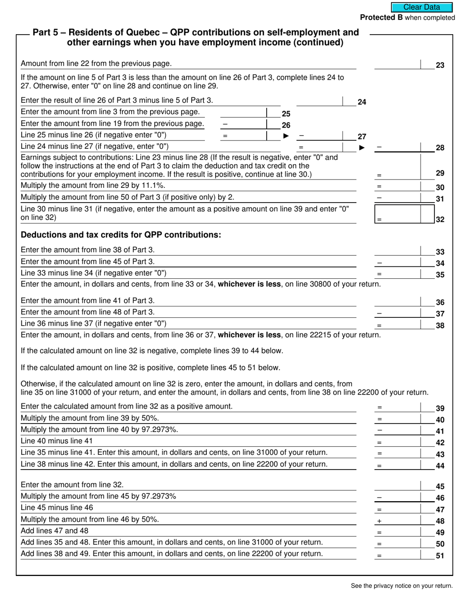 Form RC381 Inter-Provincial Calculation for Cpp and Qpp Contributions and Overpayments - Canada, Page 10