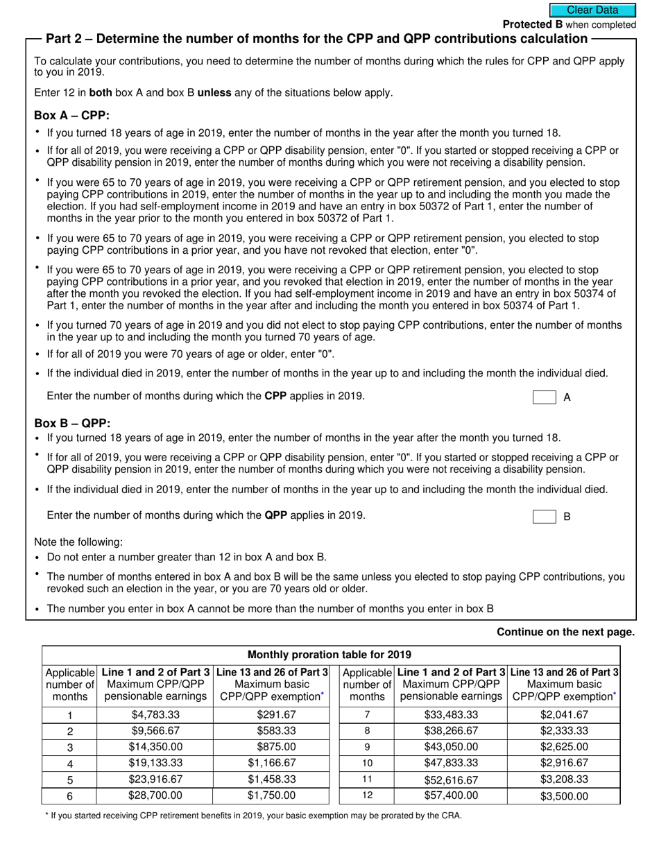 Form RC381 Inter-Provincial Calculation for Cpp and Qpp Contributions and Overpayments - Canada, Page 3