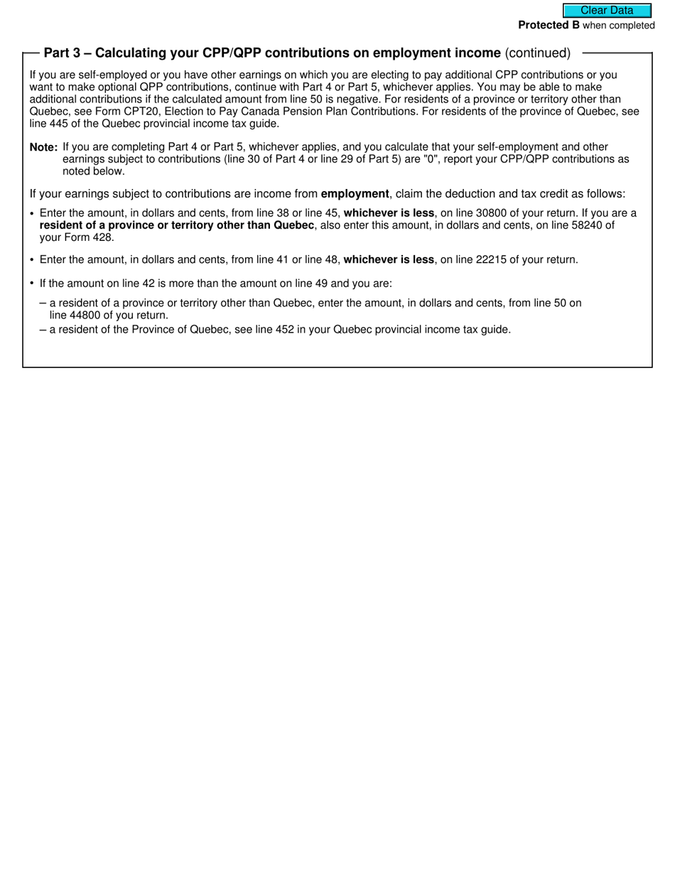 Form RC381 Inter-Provincial Calculation for Cpp and Qpp Contributions and Overpayments - Canada, Page 6