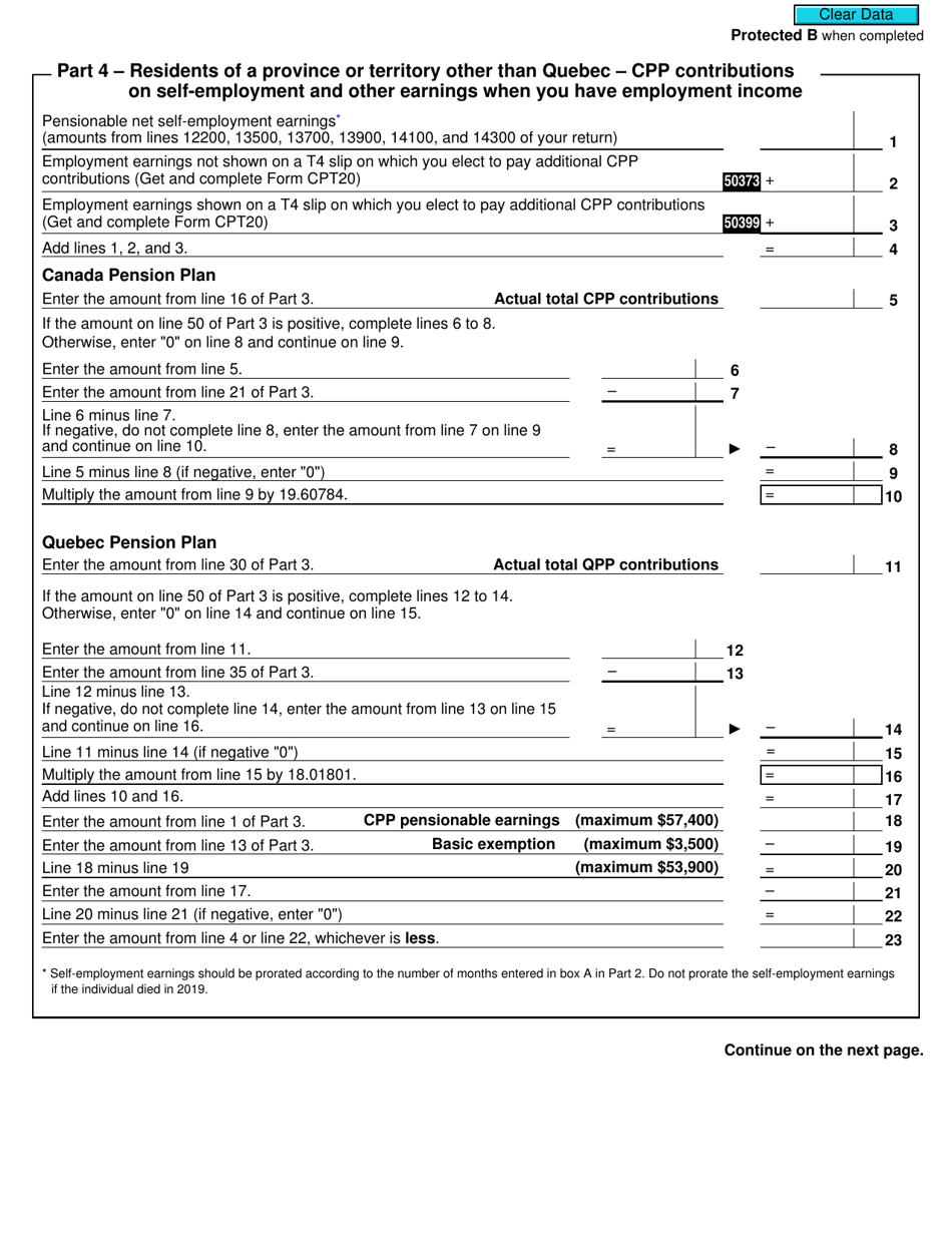 Form RC381 Inter-Provincial Calculation for Cpp and Qpp Contributions and Overpayments - Canada, Page 7