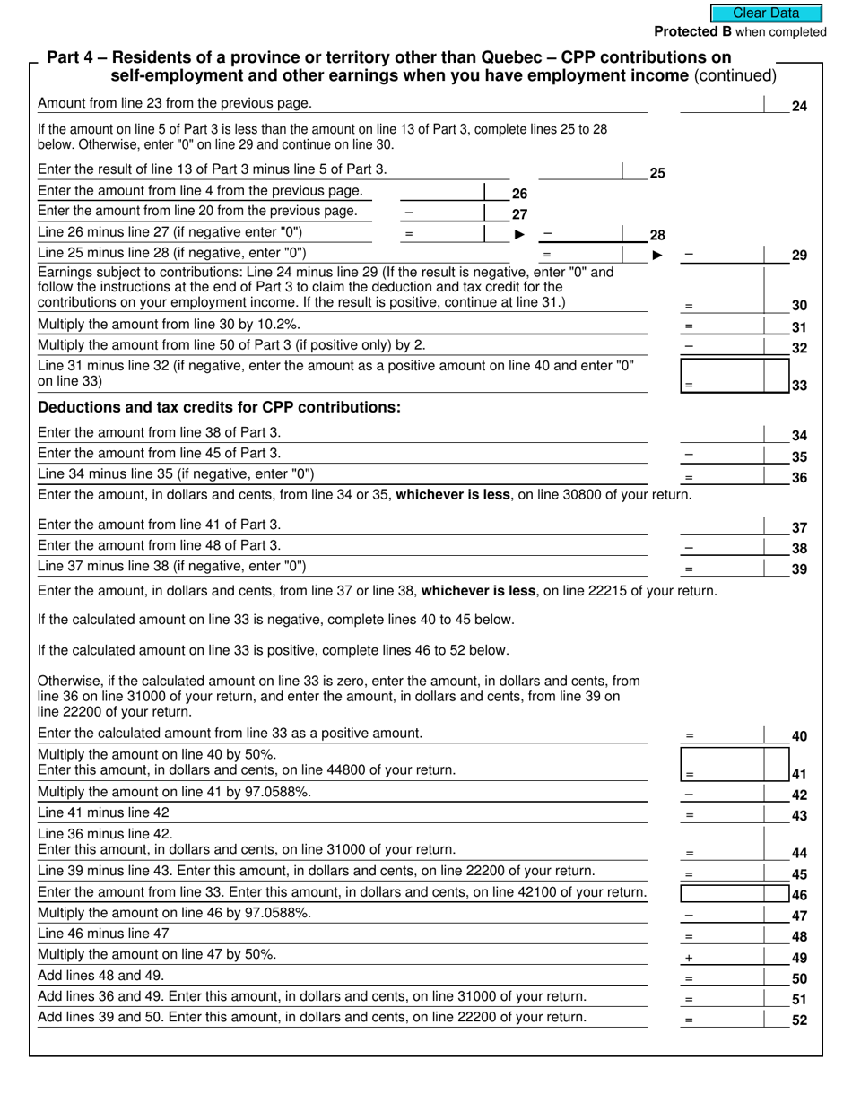 Form RC381 Inter-Provincial Calculation for Cpp and Qpp Contributions and Overpayments - Canada, Page 8