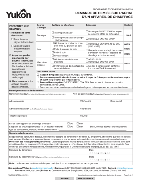 Forme YG5830 Demande De Remise Sur L'achat D'un Appareil De Chauffage - Yukon, Canada (French), 2020