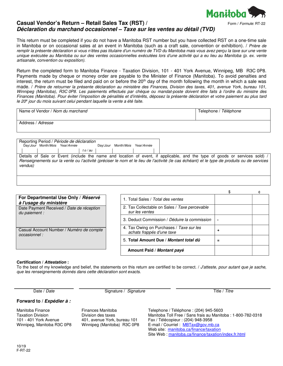 Form RT-22 Casual Vendors Return - Retail Sales Tax (Rst) - Manitoba, Canada (English / French), Page 1