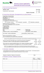 Premise Licence Application - Manitoba, Canada (English/French)