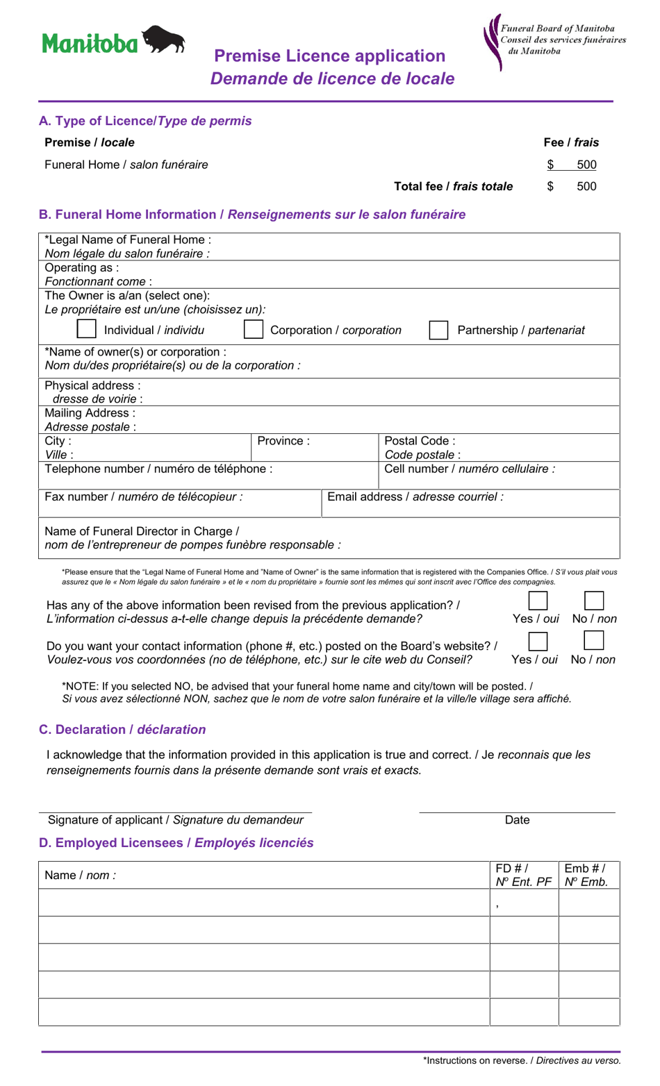 Premise Licence Application - Manitoba, Canada (English / French), Page 1