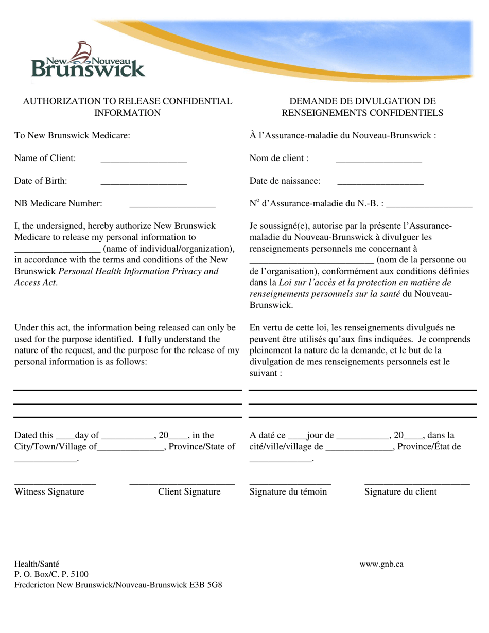 Authorization to Release Confidential Information - New Brunswick, Canada (English/French), Page 1