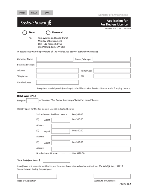 Form CSB12020  Printable Pdf