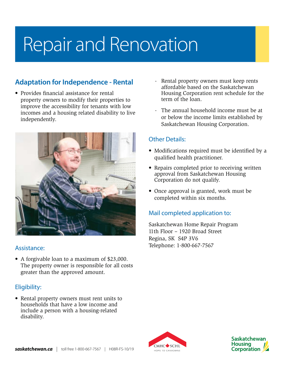 Form H08R-FS Saskatchewan Home Repair Program - Adaptation for Independence - Rental - Saskatchewan, Canada, Page 1