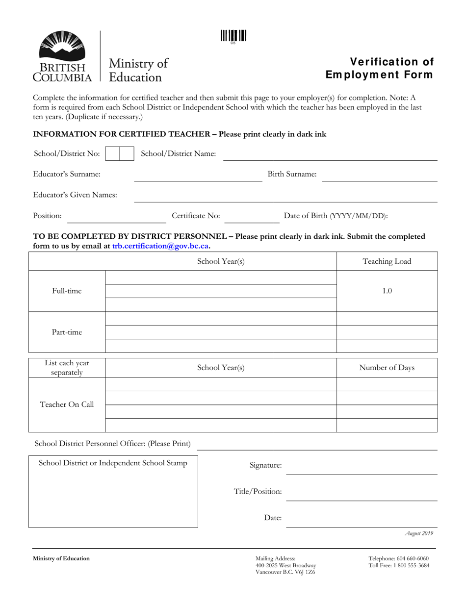 Verification of Employment Form - British Columbia, Canada, Page 1