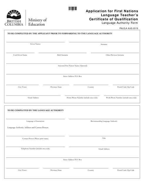 Application for First Nations Language Teacher's Certificate of Qualification - Language Authority Form - British Columbia, Canada Download Pdf