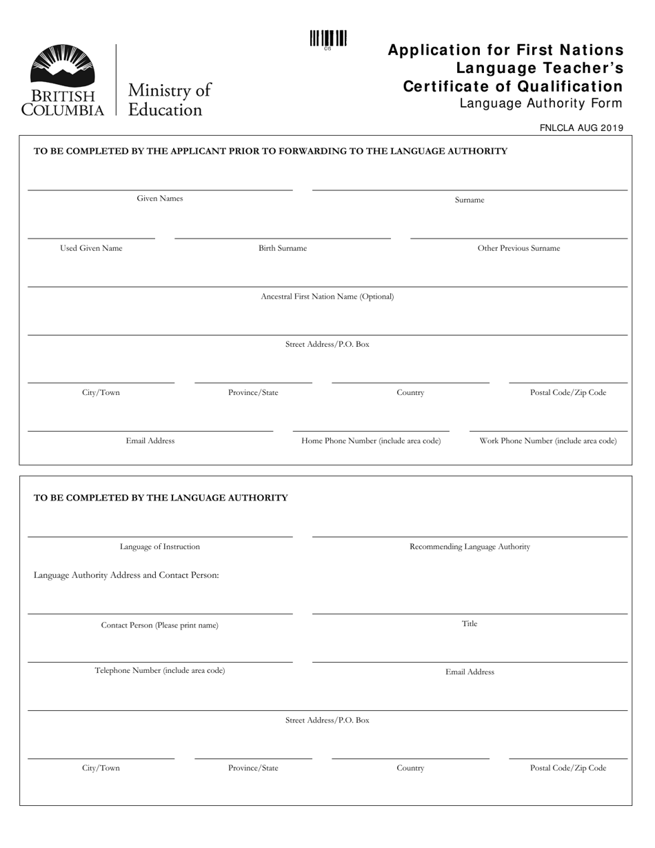 Application for First Nations Language Teachers Certificate of Qualification - Language Authority Form - British Columbia, Canada, Page 1