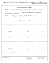 Application for First Nations Language Teacher&#039;s Certificate of Qualification - Language Authority Form - British Columbia, Canada, Page 2