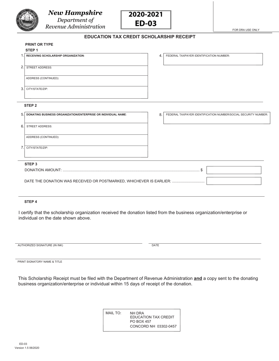 Form ED-03 Education Tax Credit Scholarship Receipt - New Hampshire, Page 1