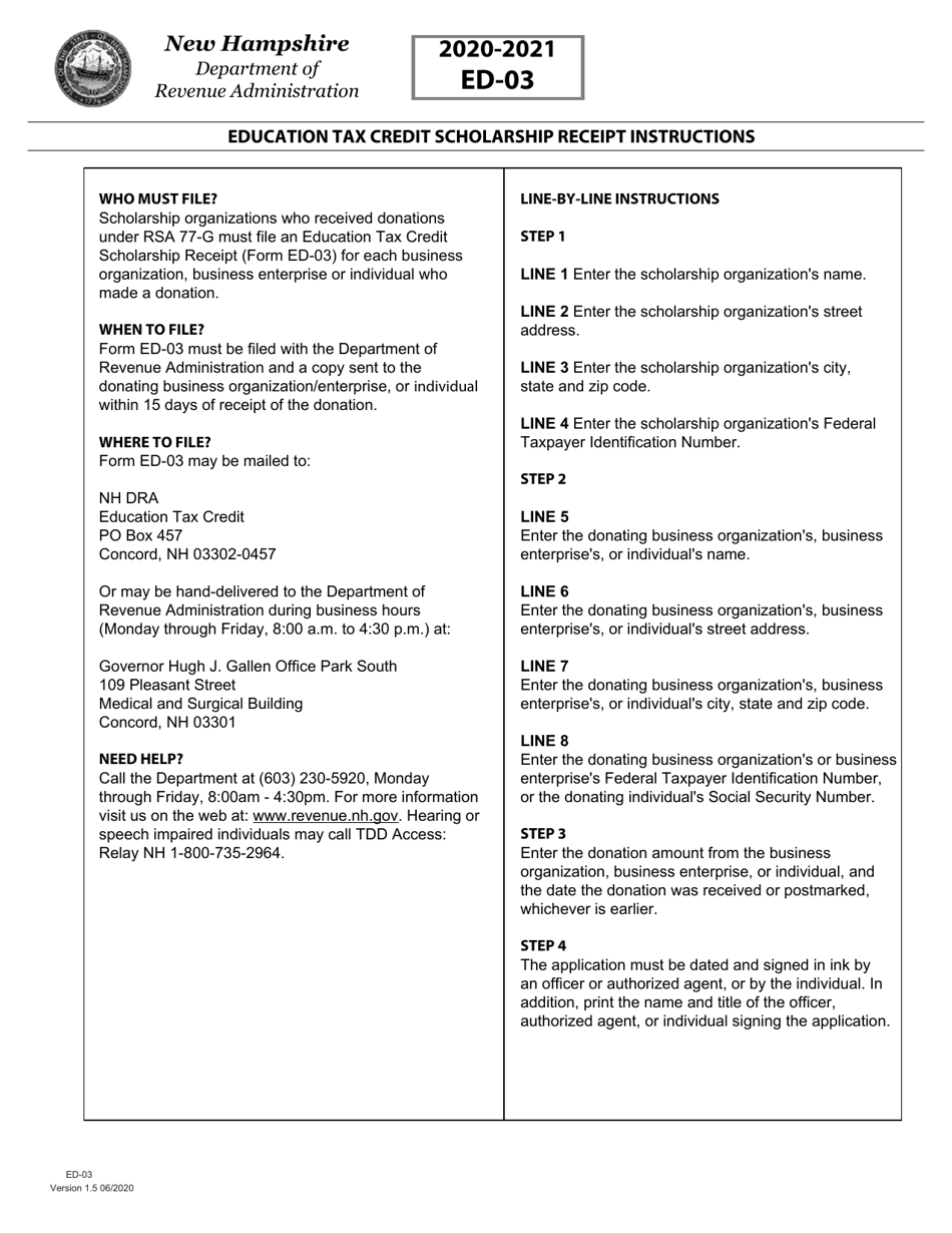 Form ED-03 Education Tax Credit Scholarship Receipt - New Hampshire, Page 2