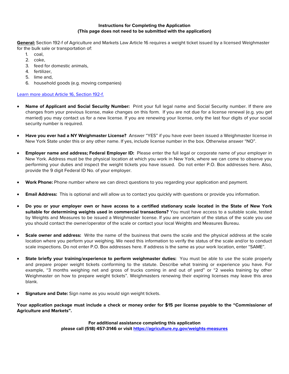 Form WM-24 Application for a Weighmaster License - New York, Page 2
