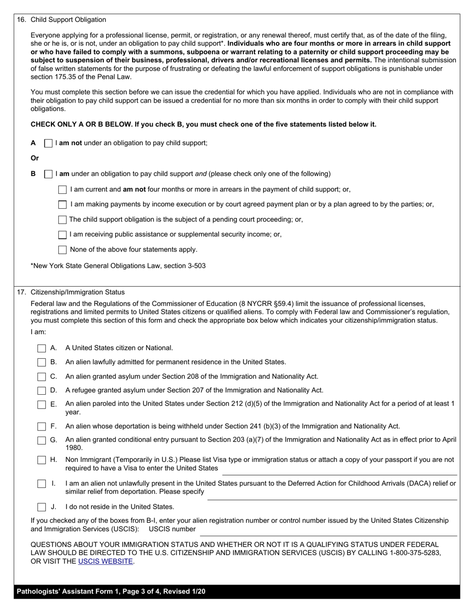 Pathologists Assistant Form 1 Application for Licensure - New York, Page 3