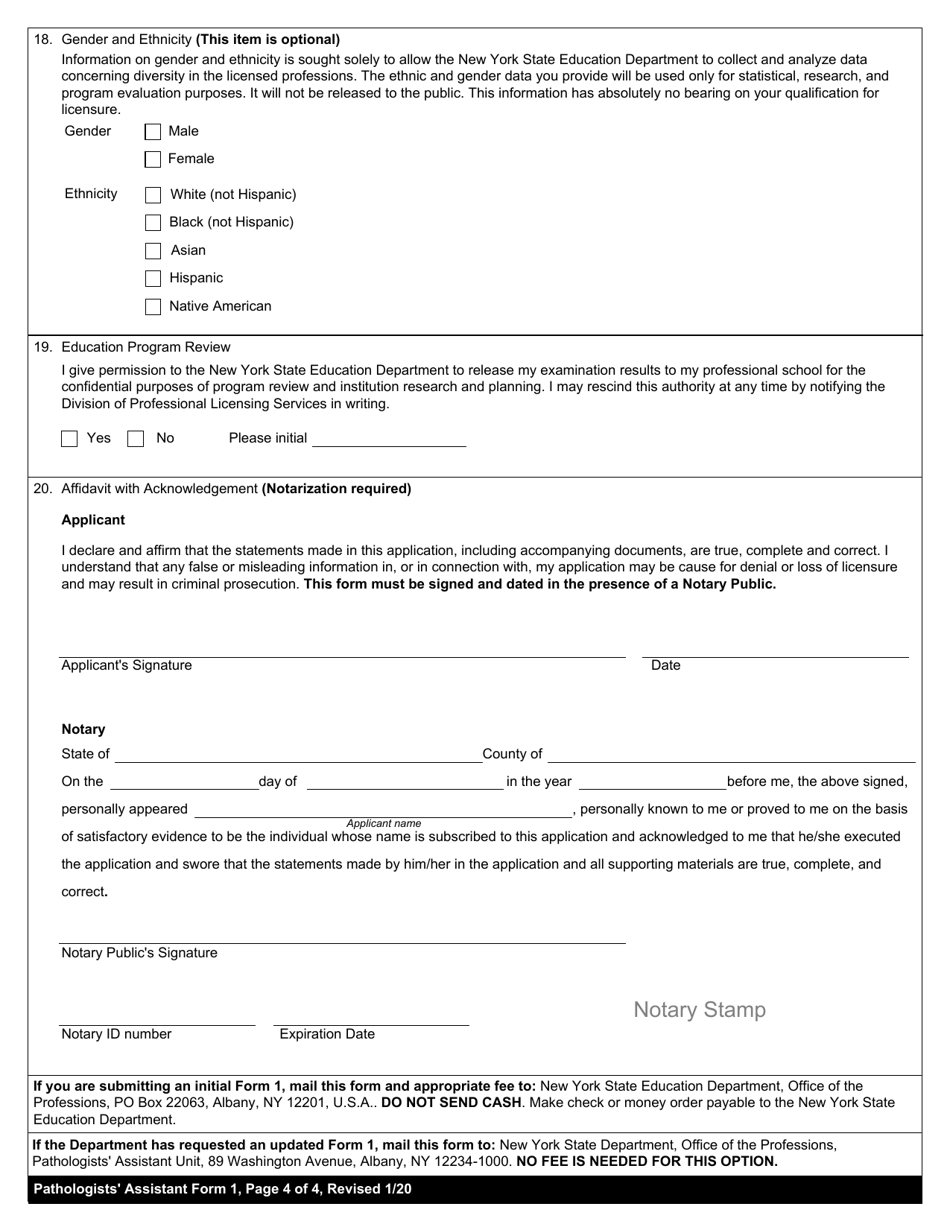 Pathologists Assistant Form 1 Application for Licensure - New York, Page 4