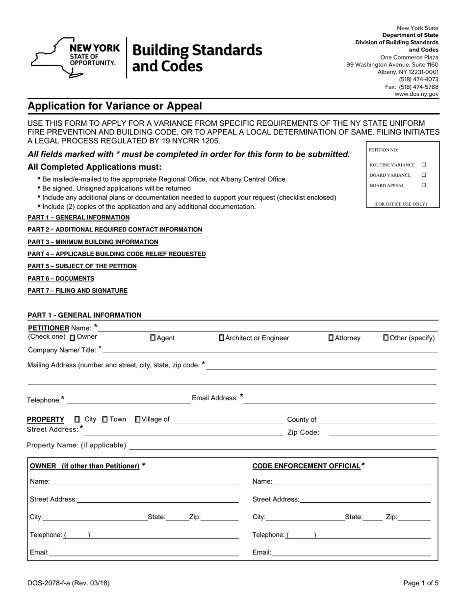 Form DOS-2078-F-A Application for Variance or Appeal - New York, Page 1