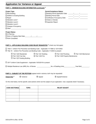 Form DOS-2078-F-A Application for Variance or Appeal - New York, Page 3