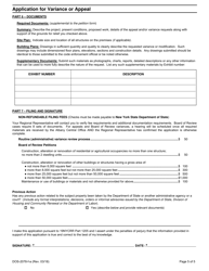 Form DOS-2078-F-A Application for Variance or Appeal - New York, Page 5