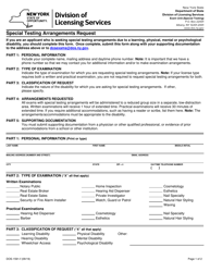 Form DOS-1591-F Special Testing Arrangements Request - New York