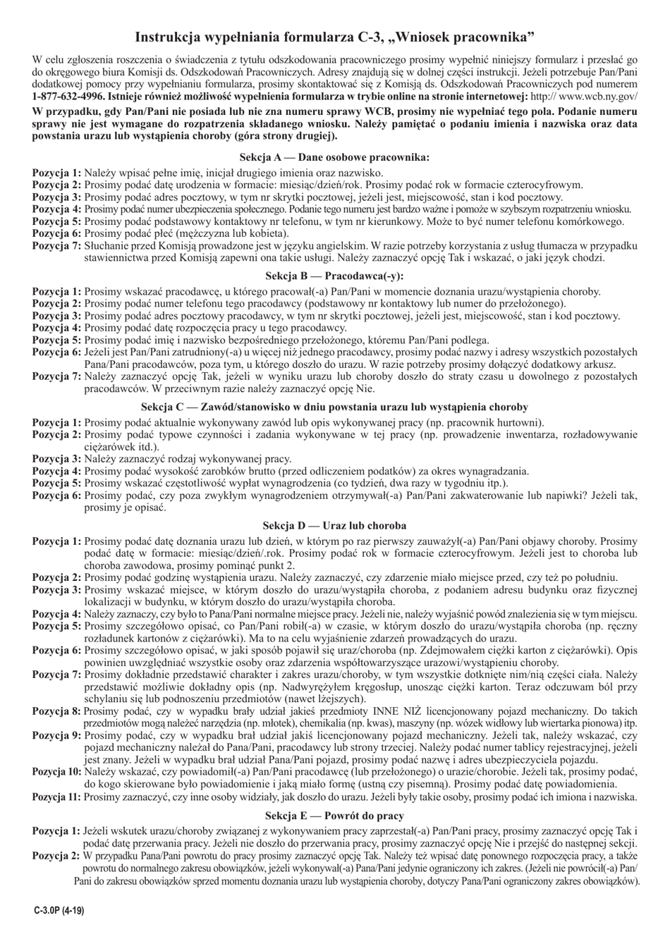 Form C-3P Employee Claim - New York (Polish), Page 3