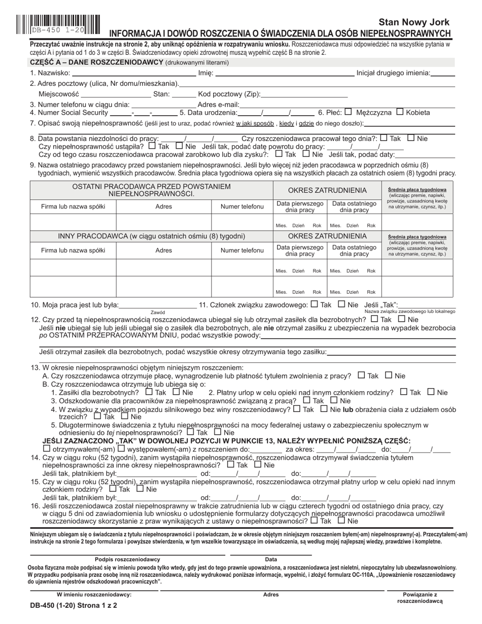 Form DB-450P Notice and Proof of Claim for Disability Benefits - New York (Polish), Page 1