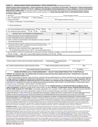 Form DB-450P Notice and Proof of Claim for Disability Benefits - New York (Polish), Page 2