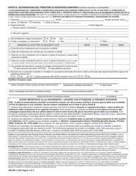 Form DB-450I Notice and Proof of Claim for Disability Benefits - New York (Italian), Page 2