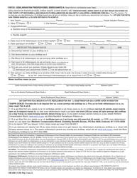 Form DB-450H Notice and Proof of Claim for Disability Benefits - New York (Haitian Creole), Page 2