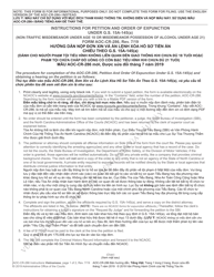 Instructions for Form AOC-CR-286 Petition and Order of Expunction Under G.s. 15a-145(A) (Non-traffic Misdemeanor Under Age 18 or Misdemeanor Possession of Alcohol Under Age 21) - North Carolina (English/Vietnamese)