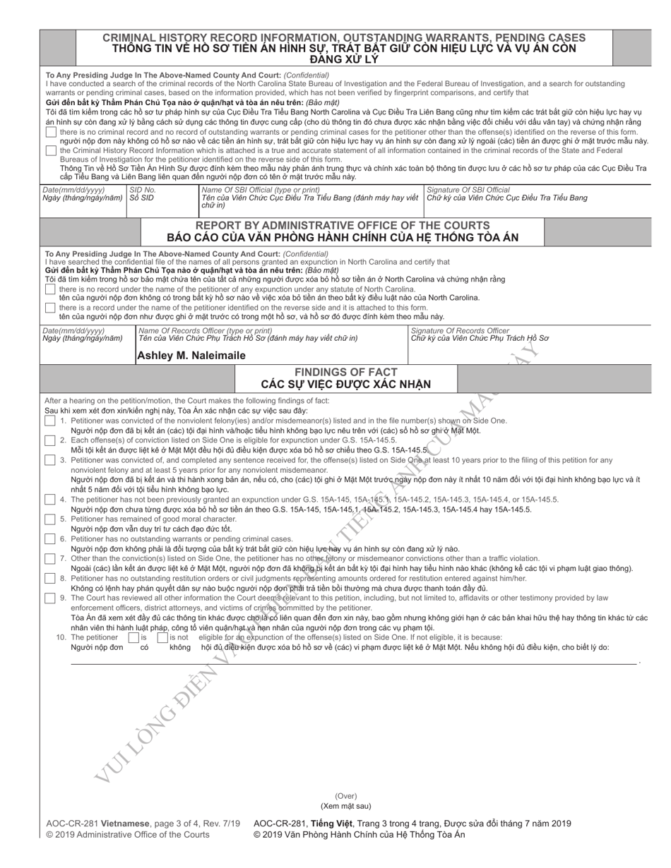 Form AOC-CR-281 Petition and Order of Expunction Under G.s. 15a-145.5 (Nonviolent Felony or Nonviolent Misdemeanor) - North Carolina (English / Vietnamese), Page 3