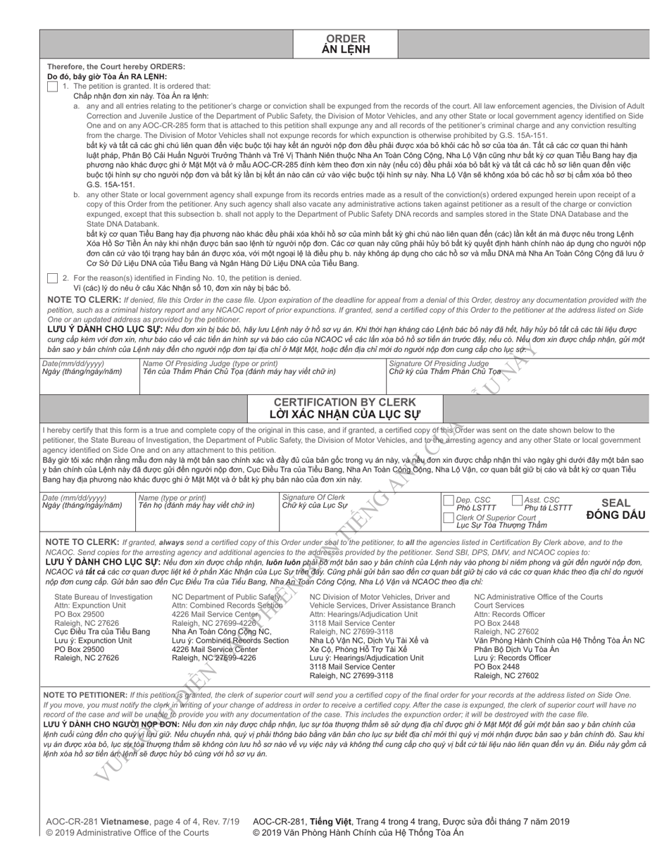 Form AOC-CR-281 Petition and Order of Expunction Under G.s. 15a-145.5 (Nonviolent Felony or Nonviolent Misdemeanor) - North Carolina (English / Vietnamese), Page 4