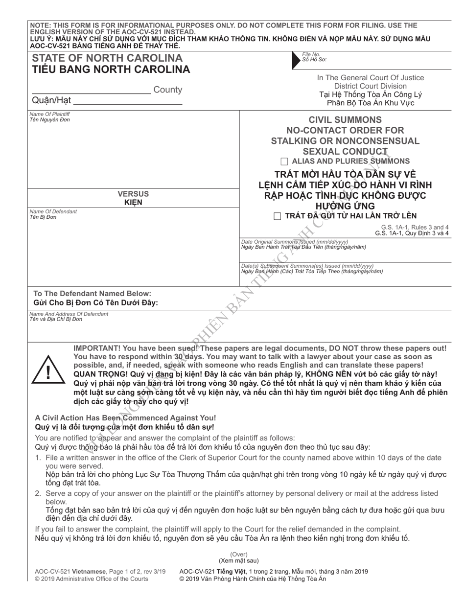 Form AOC-CV-521 Civil Summons No-Contact Order for Stalking or Nonconsensual Sexual Conduct - North Carolina (English / Vietnamese), Page 1