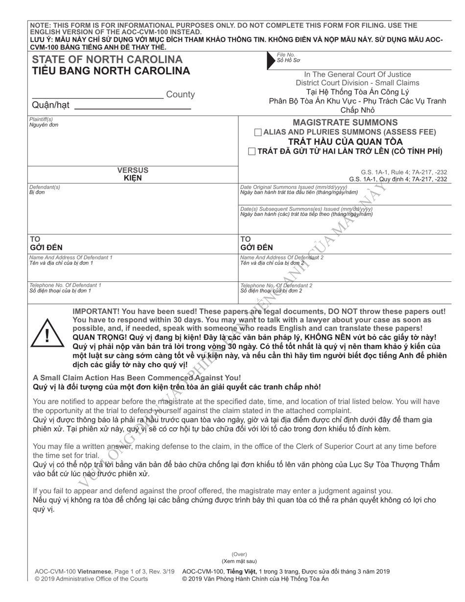 Form AOC-CVM-100 Magistrate Summons - North Carolina (English / Vietnamese), Page 1